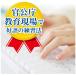 �^�C�v�g���[�iTrr7 �֘A�摜1