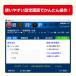 �^��n���^�[7 �֘A�摜4