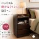 �C�b�Z | �i�C�g�e�[�u�� 20 25 30 35 40 40cm ���s30cm �ؐ� �����i �R���Z���g�t�� �y �����o���t�� ������� �T�C�h�e�[�u�� �R���Z���g ���Y ���{�� �k��