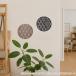  wall искусство panel ... мир | диаметр 19cm wall декоративный элемент орнамент искусство panel модный [ комплект . умение способ произведение искусства лен. лист . лен полка витрины круглый living вход 