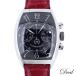 10 anniversary commemoration FRANCK MULLER Franck Muller Casablanca Chrono 8880CCC мужские наручные часы 