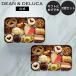 �f�B�[���A���h�f���[�J �A�����J���N�b�L�[��2�Z�b�g DEAN &amp; DELUCA �M�t�g ������� �Ă��َq �l�ߍ��킹  �X�C�[�c