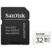 �������� SanDisk �T���f�B�X�N SDSQQNR-032G-GN6IA ���ϋv �h���C�u���R�[�_�[ �A�N�V�����J�����Ή� microSDHC 32GB [�C�O���e�[���i]
