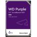  бесплатная доставка Western Digital WD64PURZ 6TB S-ATA Purple мониторинг система 3.5 дюймовый параллель импортные товары наш магазин три год гарантия 