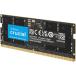 Crucial Note для память CT16G56C46S5 SO-DIMM DDR5-5600 CL46-45-45 16GB x1 листов параллель импортные товары наш магазин ограничение есть нет временные ограничения гарантия * гарантия производителя правило . быть соразмерным 