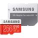  бесплатная доставка Samsung microSDXC карта 256GB EVO+ Class10 UHS-I U3 соответствует максимальный считывание скорость 100MB/s MB-MC256HA адаптор есть [ за границей li tail товар ]