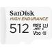  бесплатная доставка SanDisk SanDisk высокая прочность регистратор пути (drive recorder) экшн-камера соответствует microSDXC SDSQQNR-512G-GN6IA [ за границей li tail товар ]