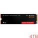  бесплатная доставка Western Digital SSD WDS400T4X0E 4TB WD_BLACK SN7100 NVMe SSD[ наш магазин гарантия 5 год ] параллель импортные товары 