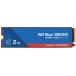  бесплатная доставка Western Digital WDS200T5B0E 2TB WD Blue SN5100 NVMe PCIe Gen 4.0 SSD[ наш магазин гарантия 5 год ] параллель импортные товары 