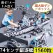 쥴ߴ LEGOߴ  1560γ ޥ ƥ ޥ󥯥ե 1560γ ֥å  å   ץ쥼