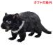 BH4383 �^�X�}�j�A�f�r�� HANSA�@�����܂ɂ��łт� �t�N���A�i�O�} �ӂ��날�Ȃ��� �ʂ������ ���A�� ���� ��̓�