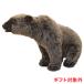 BH5627 �n�C�C���O�} �e HANSA�@�͂����낮�� ���� �F ���ǂ� �q�� �ʂ������ ���A�� ���� ��̓�
