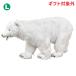 BH6085 �z�b�L���N�O�} �X�c�[�� HANSA�@�ق����傭���� �k�ɌF ���낭�� ���F ���A�� �C���e���A �Ƌ� �u�� ���� �C�X �֎q ���� ��̓�