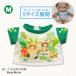  soft toy Western-style clothes T-shirt Jean gruM spring summer 24 new work Bear wear put on . change .. clothes present 