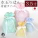 ���� ���� ��ڂ� 3.5�� ���� (���a10.5cm) �p ���كJ�o�[ �s���N �C�G���[ �u���[ �O���[�� ���Y �l�R�|�X��������