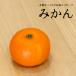 o.. фрукты мандарин поддельный фрукты orange 