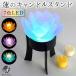 to... Kiyoshi цветок лотоса DX подставка есть LED Coaster лотос свет свеча комплект свеча установить low so Claw sok 