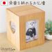  домашнее животное домашний алтарь симпатичный klimeishon box Heart натуральный дерево memorial box домашнее животное Roth домашнее животное .. домашнее животное .. кейс для хранения простой 