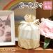  pet cinerary urn cover pet cinerary urn cover natural auger nji-2 size ~ 2.5 size cat pohs correspondence 