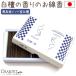  pet incense stick white .no sound 6.8cm short . incense stick super Mini size top class pet Buddhist altar fittings ... dog cat fragrance stylish boxed incense stick white . Mini size cat pohs correspondence 