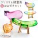  для домашних животных crystal .. лошадь &amp;.... комплект стекло O-Bon .. O-Bon украшение огурец баклажан прекрасное платье прекрасное платье 57-1 57-139 49-561