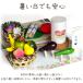 �y�b�g�p ������ �������� �t���[�c �Z�b�g �o�i�i �X�C�J ���� ��� ������ �m�Ȃ� �ʕ� ���킢�� �~�j ������ �t�F�C�N �H�i�T���v�� �y�b�g���� �֘A�摜3