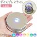  домашнее животное мемориальная табличка для LED дисплей свет тип аккумулятора беспроводной 