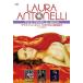  attraction. woman super series laula* Anne tone li70 period not yet public . talent work Triple BOX [DVD]