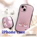 [iPhone соответствует ] прозрачный чехол ударопрочный Корея способ дизайн тонкий бесплатная доставка .. .. little mii розовый смартфон кейс iPhone 16 iPhone 15 iPhone 14 iPhone 13