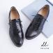  oxford shoe lady's .. shoes medali on enamel Wing chip race up black black tea color Brown Loafer 