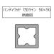 ϥǥå 롼С饤 50503000mm