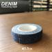  Denim производства лента ткань ткань форель te. брать . подкладка рукоделие ручная работа craft джинсы стандартный размер 1.5cm ширина склеивание наклейка . украшение маскировочная лента длина 280cm