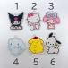 8 вид из можно выбрать животное ... акрил очарование * приклеивание для детали . декорированный телефон тоже! кошка кошка собака ...... животное герой 
