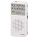  ом электро- машина тип аккумулятора compact радио радио AudioComm AM FM стерео RAD-P361Z 03-5029 динамик диаметр 36mm легкий маленький широкий FM соответствует [ почтовая доставка ][ бесплатная доставка ]