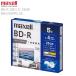 maxellmak cell BD-R Blue-ray диск 1 раз видеозапись для BRV25WPG.5S 1 упаковка 5 листов ввод 1-4 скоростей 25GB твердое покрытие 4K [ почтовая доставка ][ бесплатная доставка ]