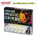 maxell Ͽ CD-R 80 CDRA80PMIX.S1P5S ǥץȥ졼٥ åѥ 󥯥åȥץ󥿡б 5mm[᡼][̵]