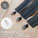 �ե����ʡ����饤����ñ�ʥ�����ե����ʡ��ѡ�5��/�Х�������������ڥ᡼�����б���