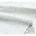 ���ϡ��ۡ��������آ�CLOUD-rain�䥳�åȥ�/��108cm�ڥ��ꥸ�ʥ����ϡۡ�10cmñ�������