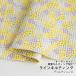  cloth * cloth { WILDFLOWER - flower bed } line quilting cloth ( both sides quilting )/ width 103cm[ original cloth ][10cm unit sale ]