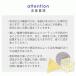 ���n�E�z�E�������w�� ���B���e�[�W�X�g���x���[ ��h���R�b�g��/��109cm�y�I���W�i�����n�z�y10cm�P�ʔ̔��z �֘A�摜5