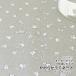 軻OUTLETϡۡWorld of space - spacemanĤä//餫ߥ͡/105cmڴȯбۡ10cmñ