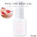 [ cat pohs free shipping ]irogelpi-ru off base gel peeling ... base gel self nails gel nails 