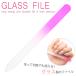 [ cat pohs free shipping ] glass file nails file glass file nails supplies self nails gel nails 