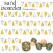 [ кошка pohs бесплатная доставка ] Sand I sose Lee z( Gold / серебряный )10 штук входит 3 размер 2 и т.п. сторона треугольник форма Nailparts ногти собственный ногти гель ногти 