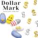 [ кошка pohs бесплатная доставка ] доллар Mark metal детали ( Gold / серебряный )2 штук входит Nailparts ногти гель детали собственный ногти гель ногти 
