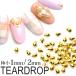 [ кошка pohs бесплатная доставка ] высшее маленький metal заклепки Teardrop [1mm/2mm] высокое качество metal Nailparts примерно 60 шарик входить Gold * серебряный собственный ногти гель ногти 