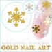 [ネコポス 送料無料]ホログラム ゴールド パーツ 雪 ジェルネイル ゴールドとシルバーの2カラー ネイルアート ネイル用品
