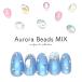 [ кошка pohs бесплатная доставка ] Nailparts Aurora бисер MIX 8 штук входит Чехия бисер собственный ногти .... ногти гель ногти 