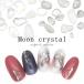 [ кошка pohs бесплатная доставка ] Nailparts moon crystal Stone все 2 вид примерно 2g входить собственный ногти гель ногти ... декорированный телефон 