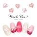 [ кошка pohs бесплатная доставка ] Nailparts pi-chi Heart детали все 2 цвет [10 штук входит ] собственный ногти гель ногти 